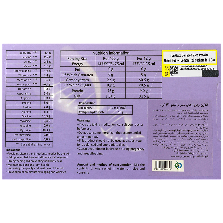 https:  shop