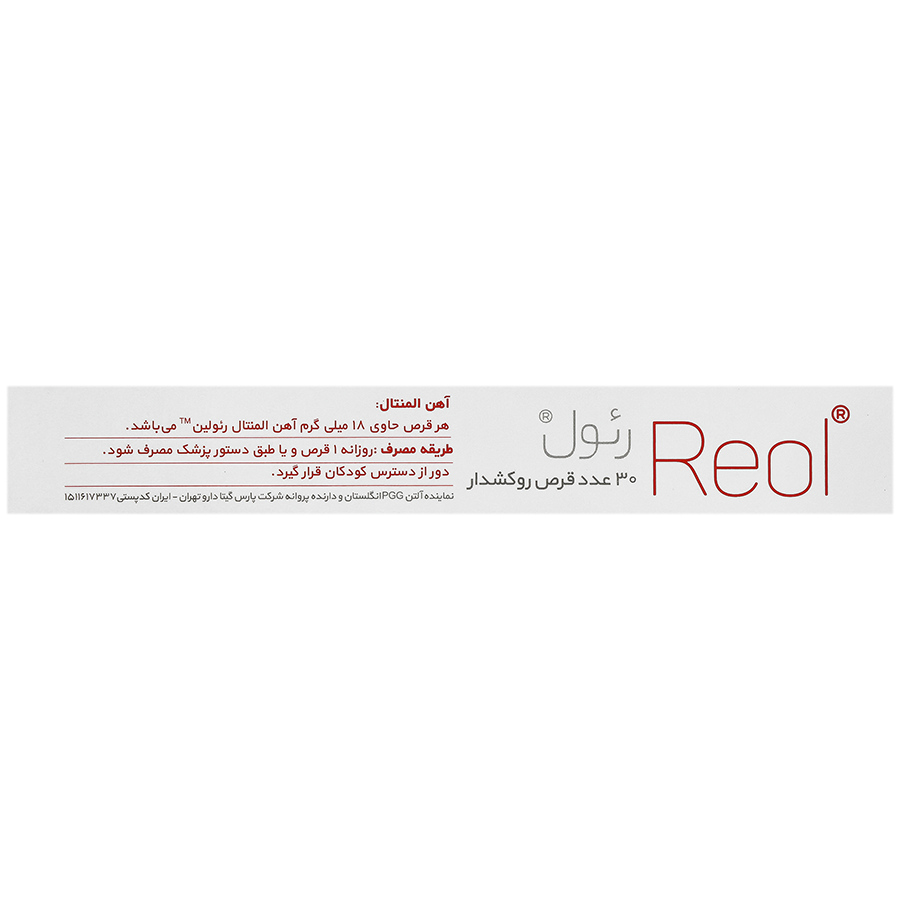 https:  shop