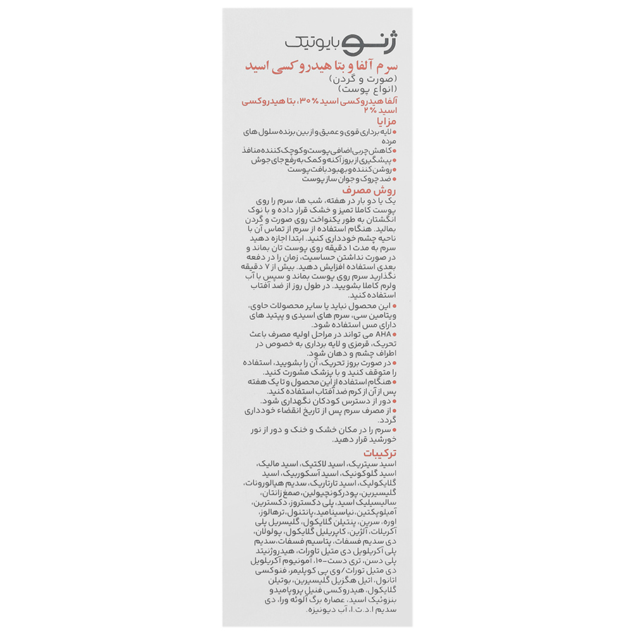 https:  shop