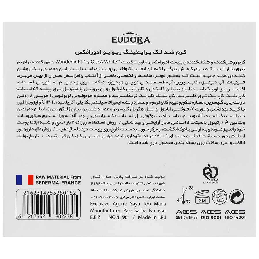 https:  shop