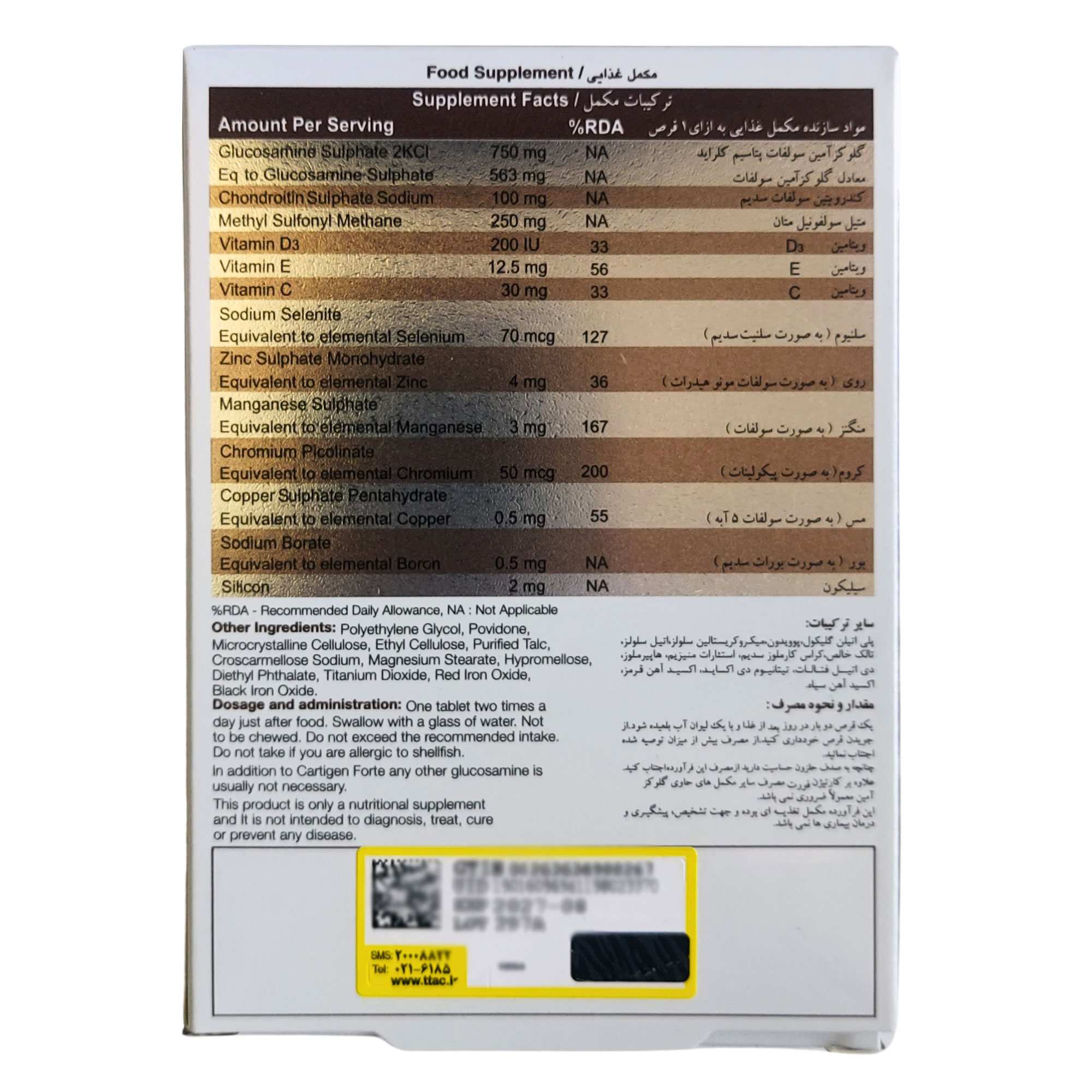 https:  shop
