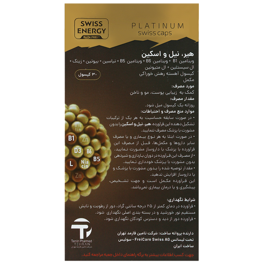 https:  shop