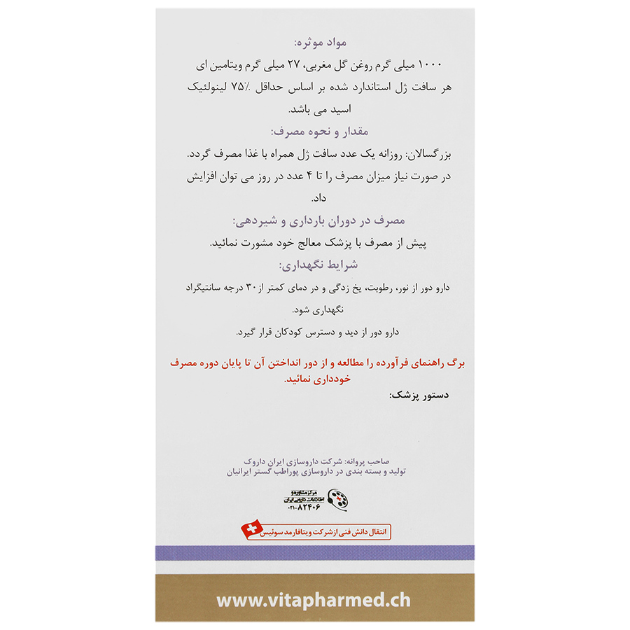 https:  shop