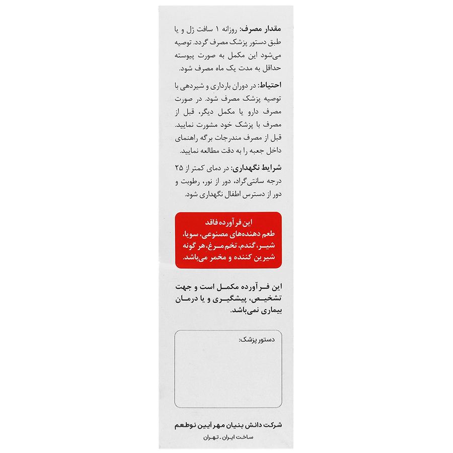 https:  shop