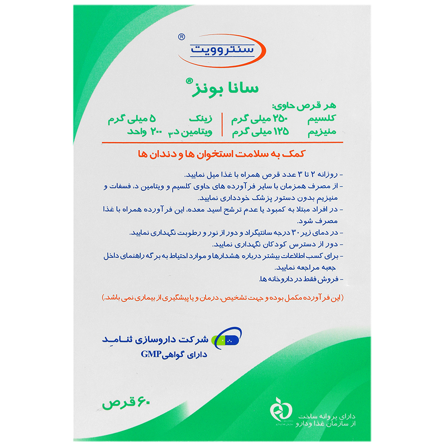 https:  shop