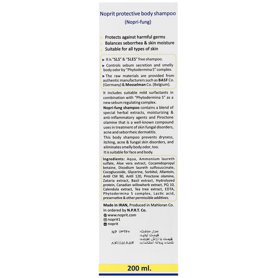 https:  shop