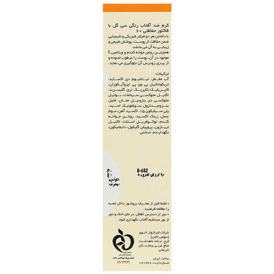 https:  shop