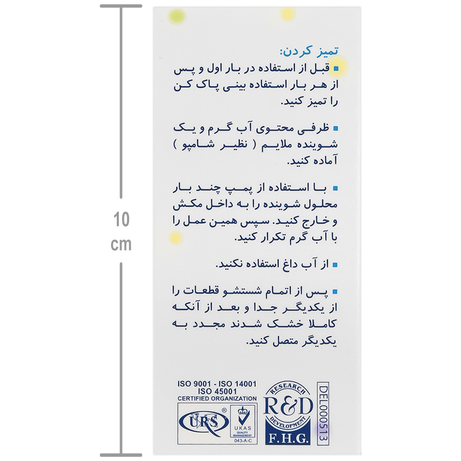 https:  shop