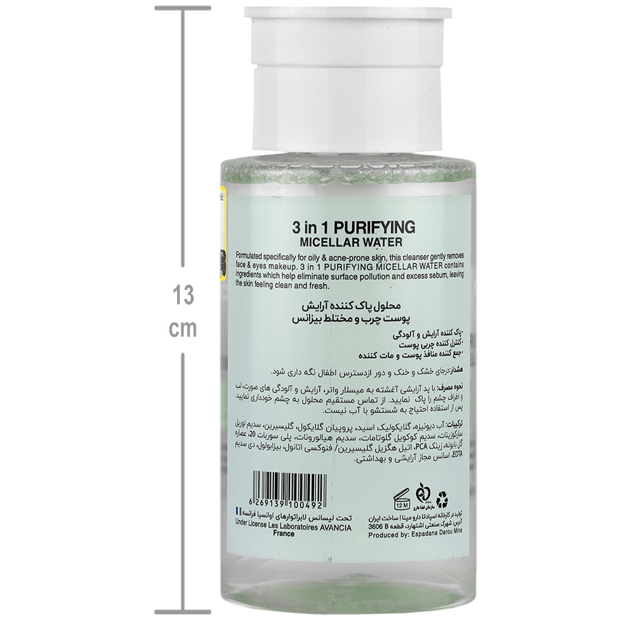https:  shop