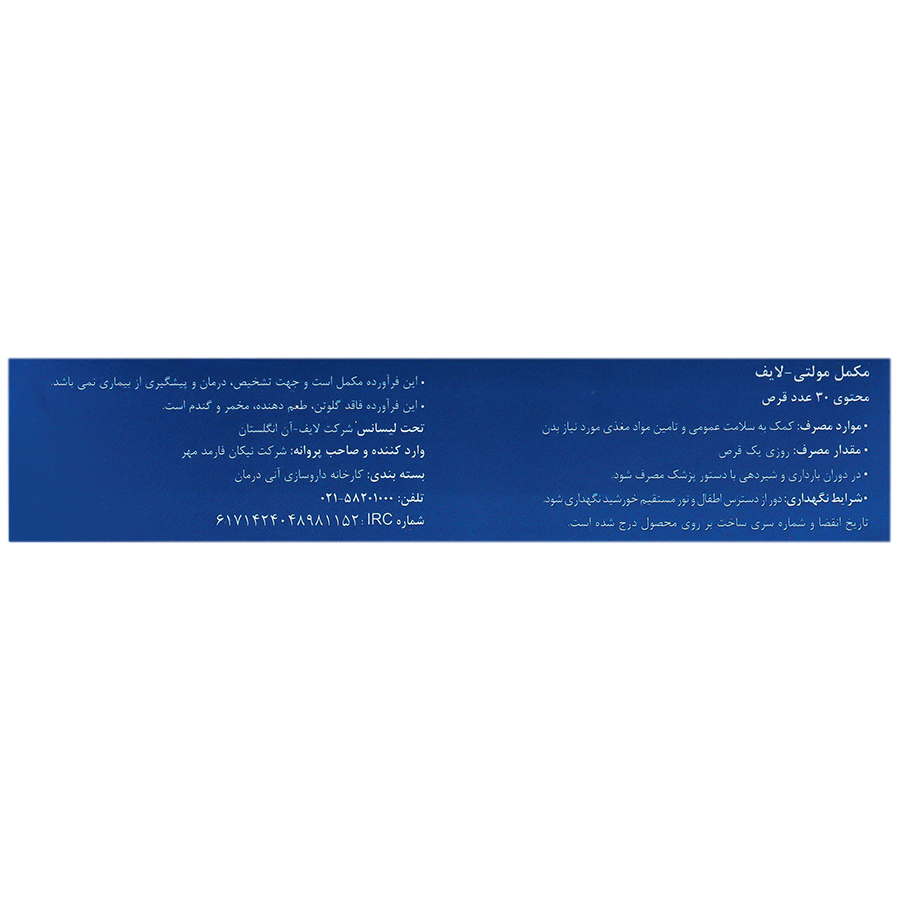 https:  shop