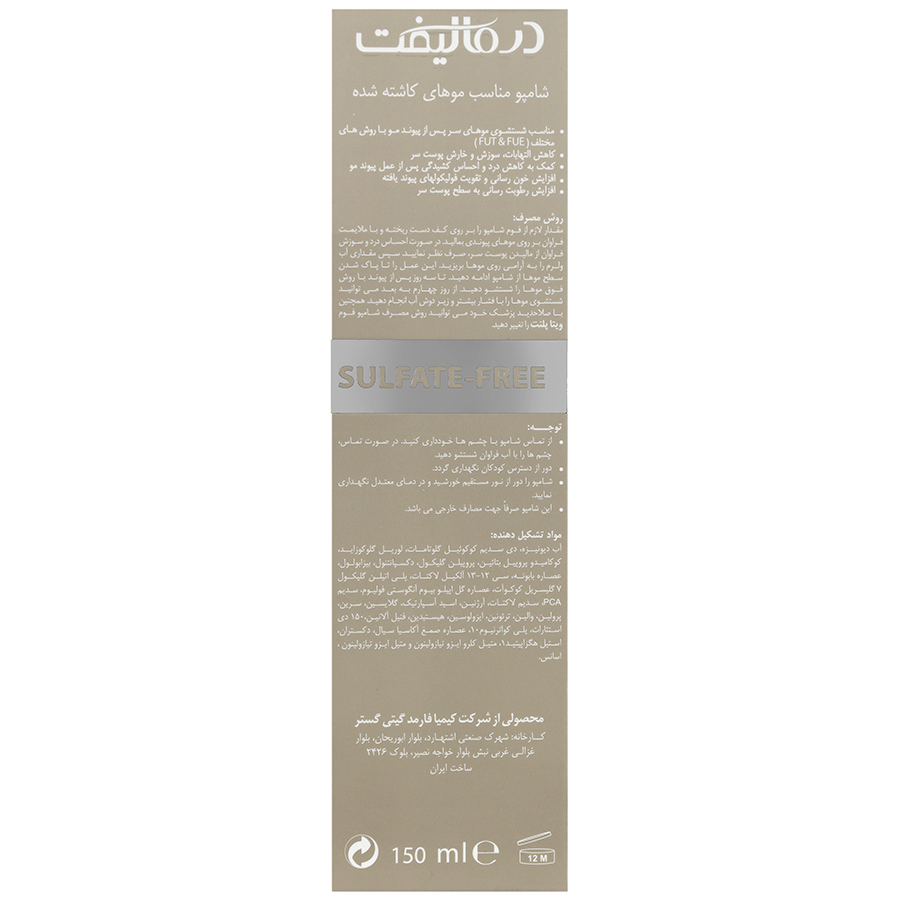 https:  shop