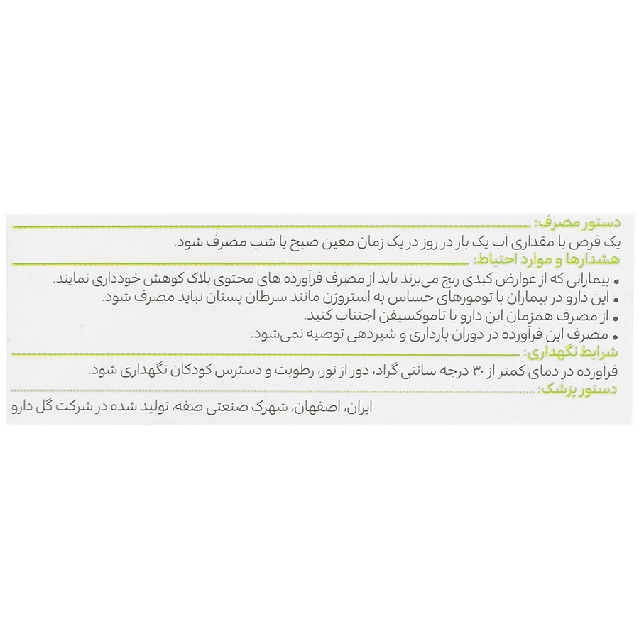 https:  shop