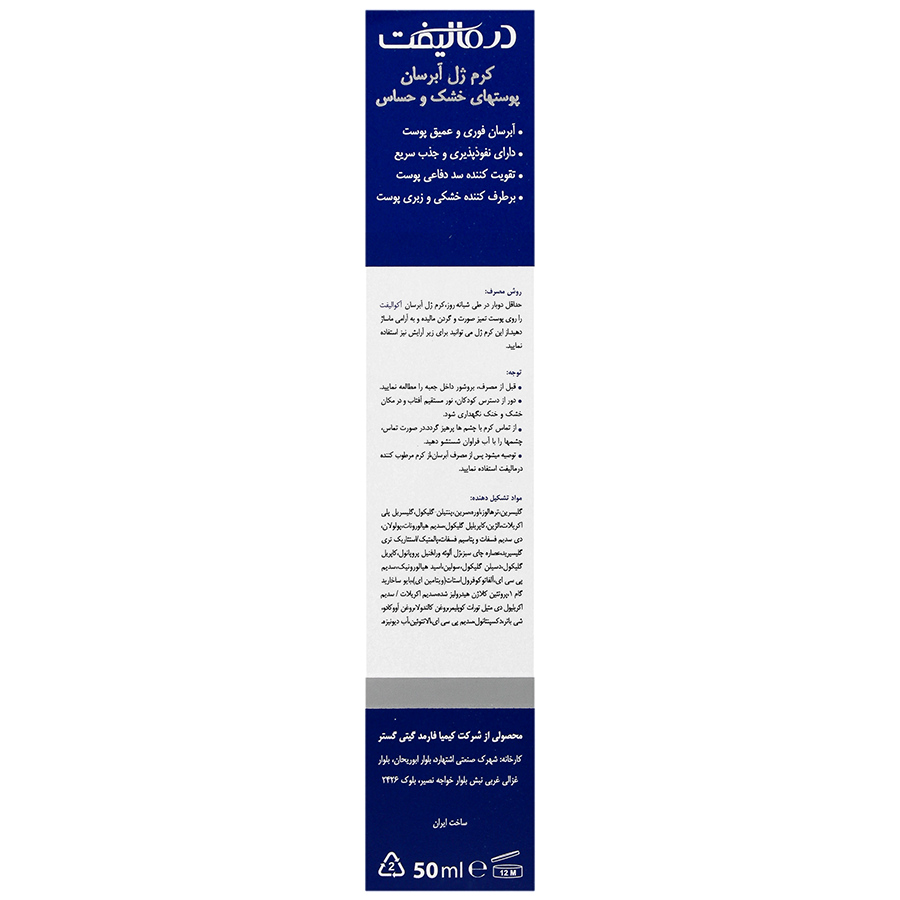 https:  shop