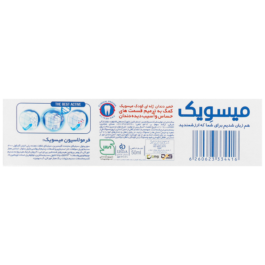 https:  shop