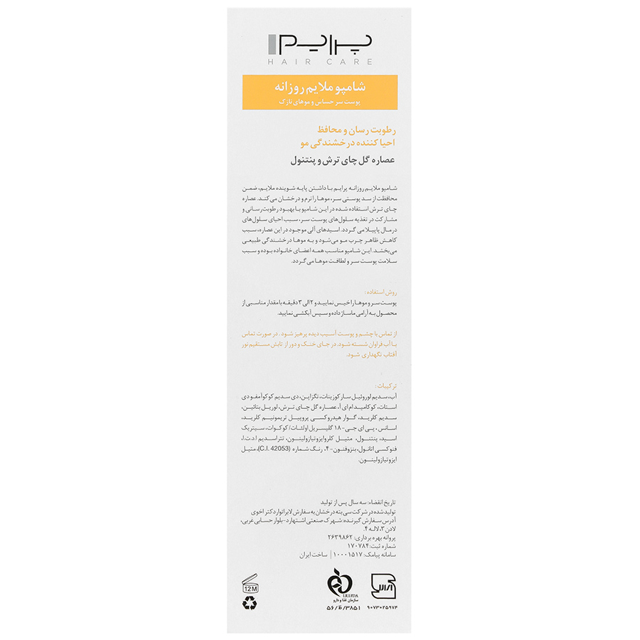 https:  shop