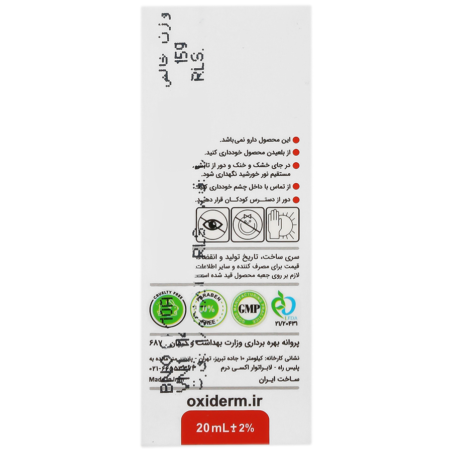 https:  shop