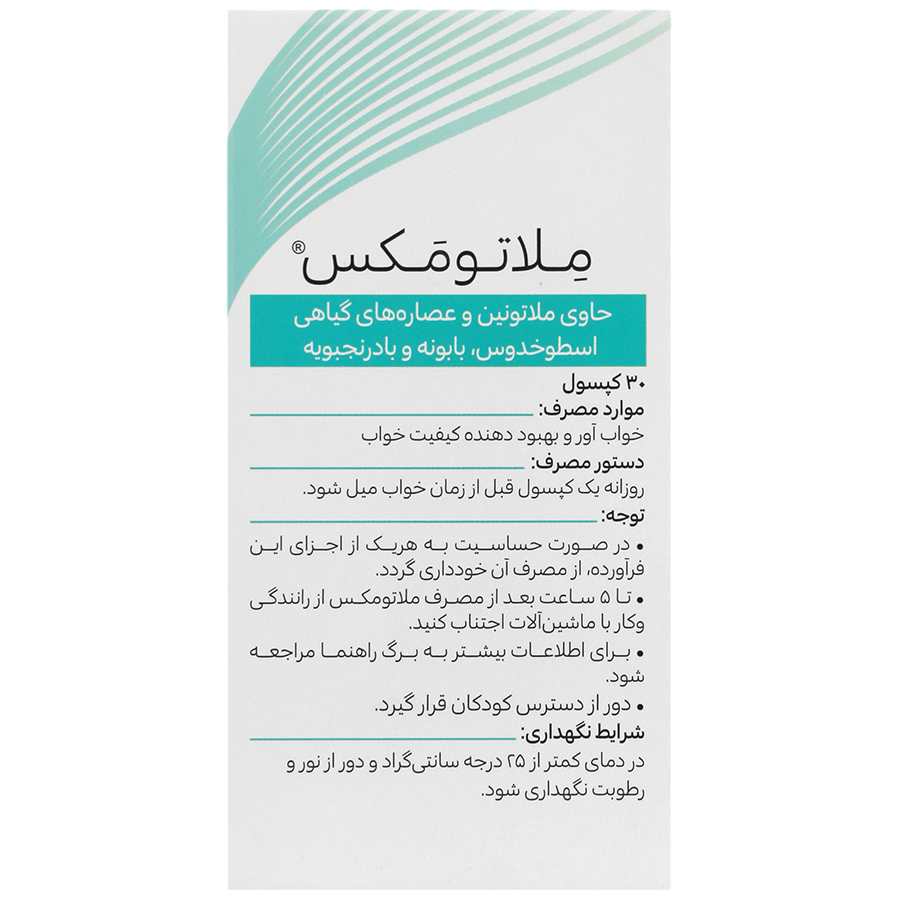 https:  shop