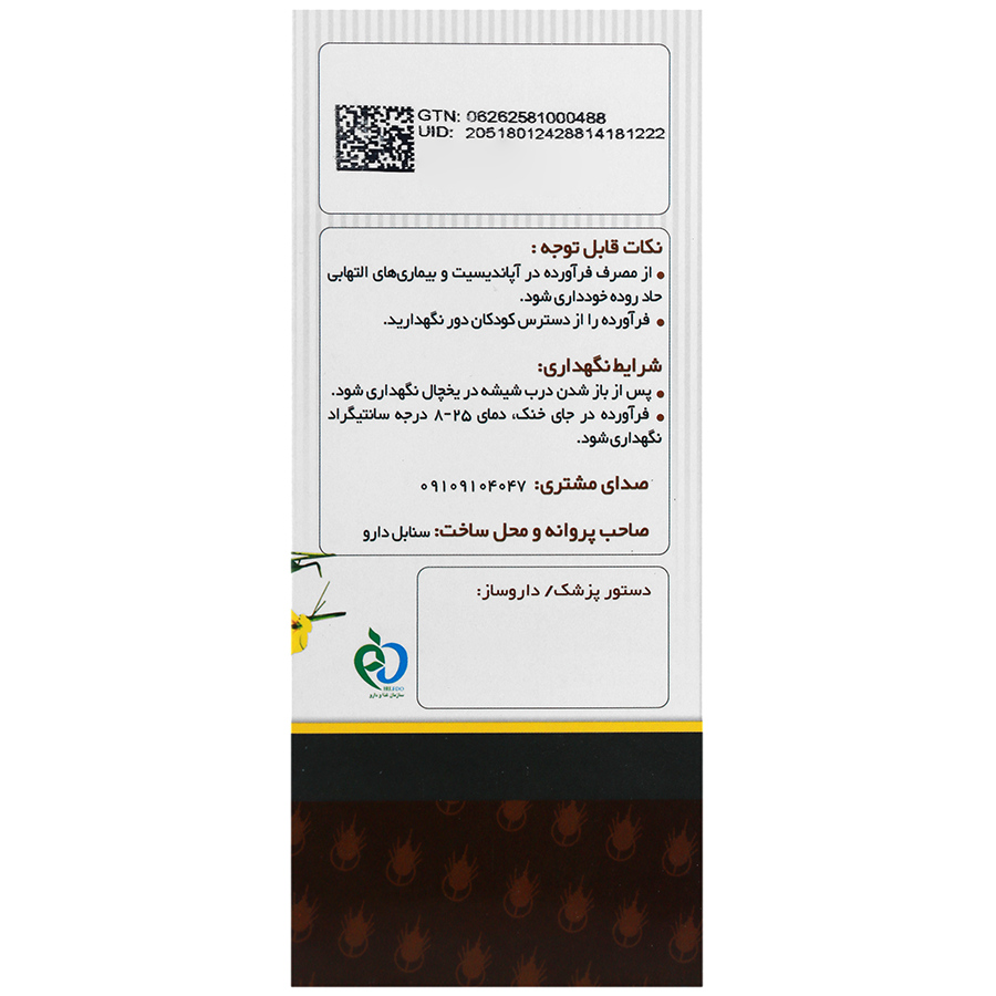 https:  shop