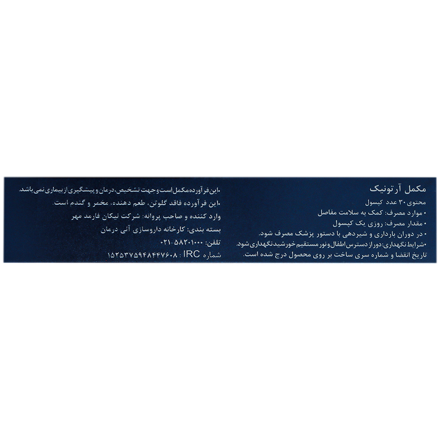 https:  shop