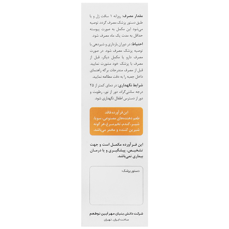 https:  shop
