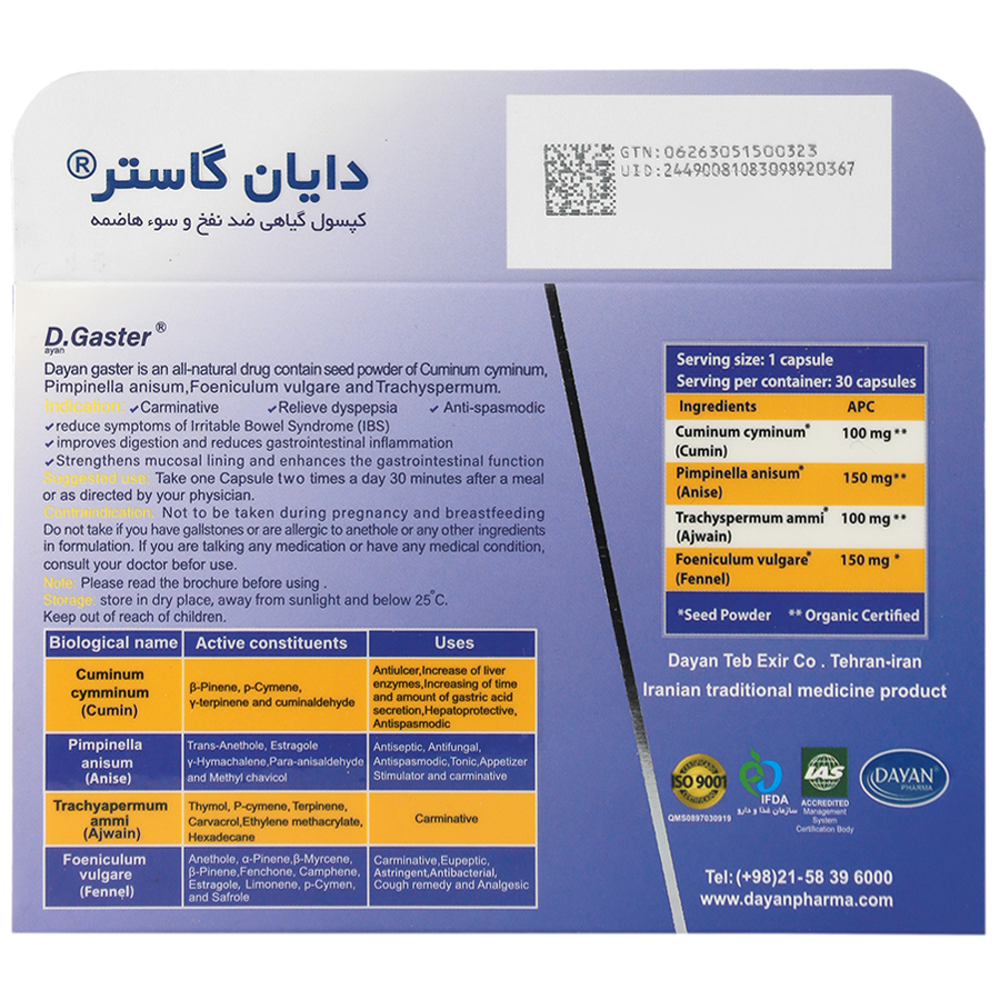 https:  shop
