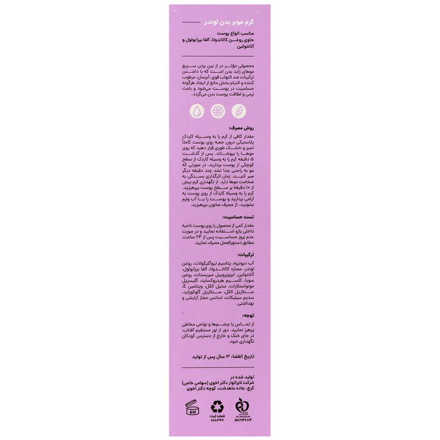 https:  shop