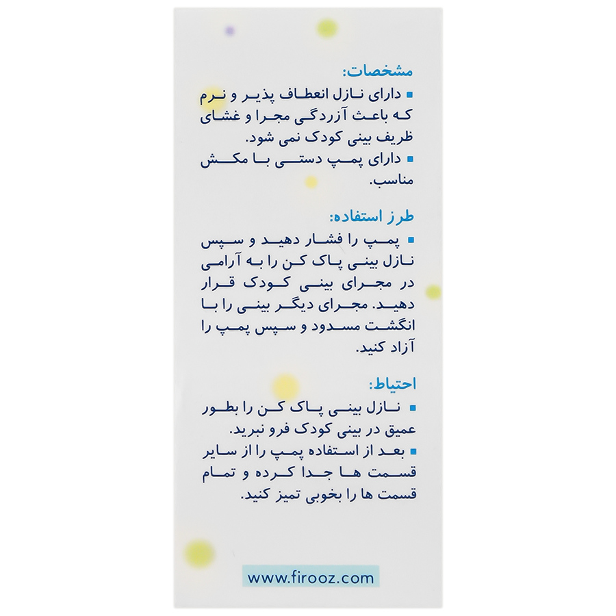 https:  shop