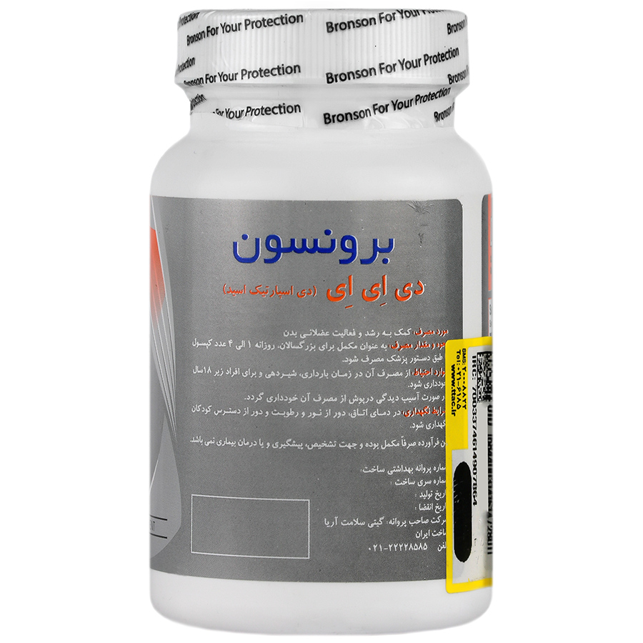 https:  shop