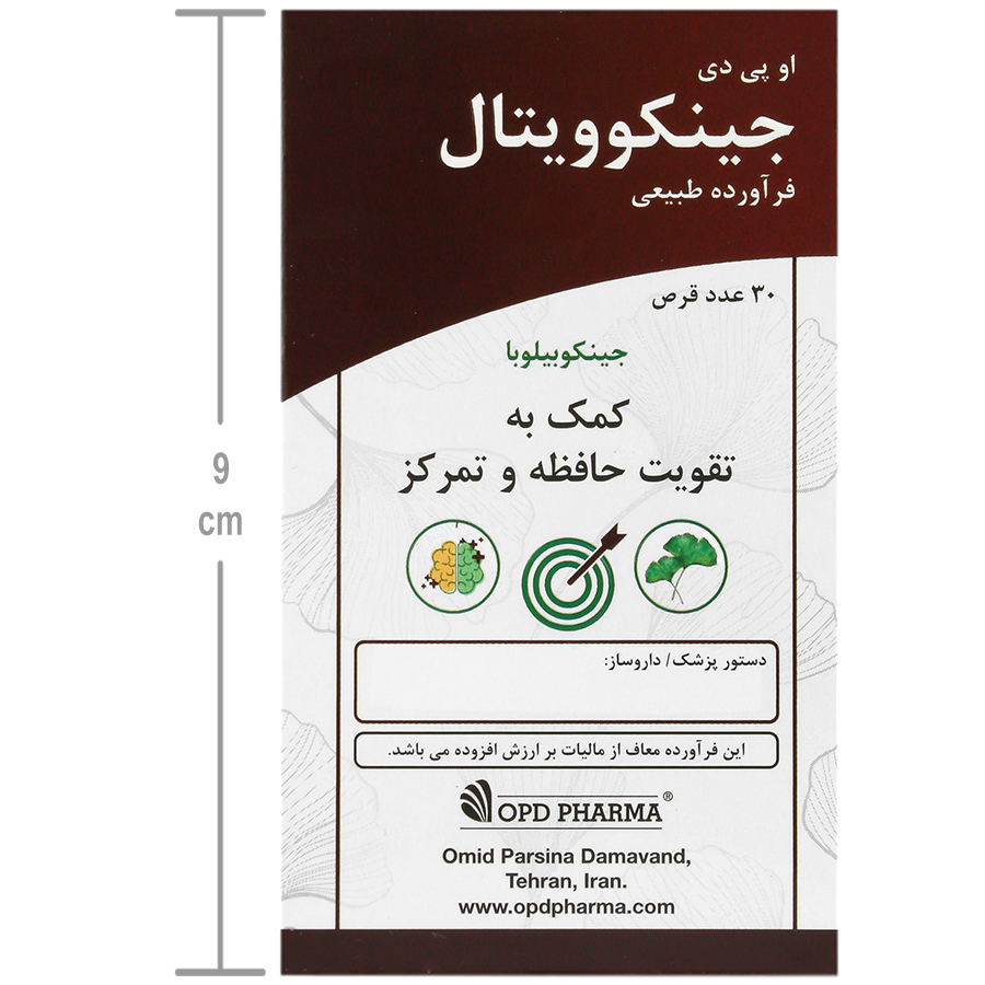 https:  shop
