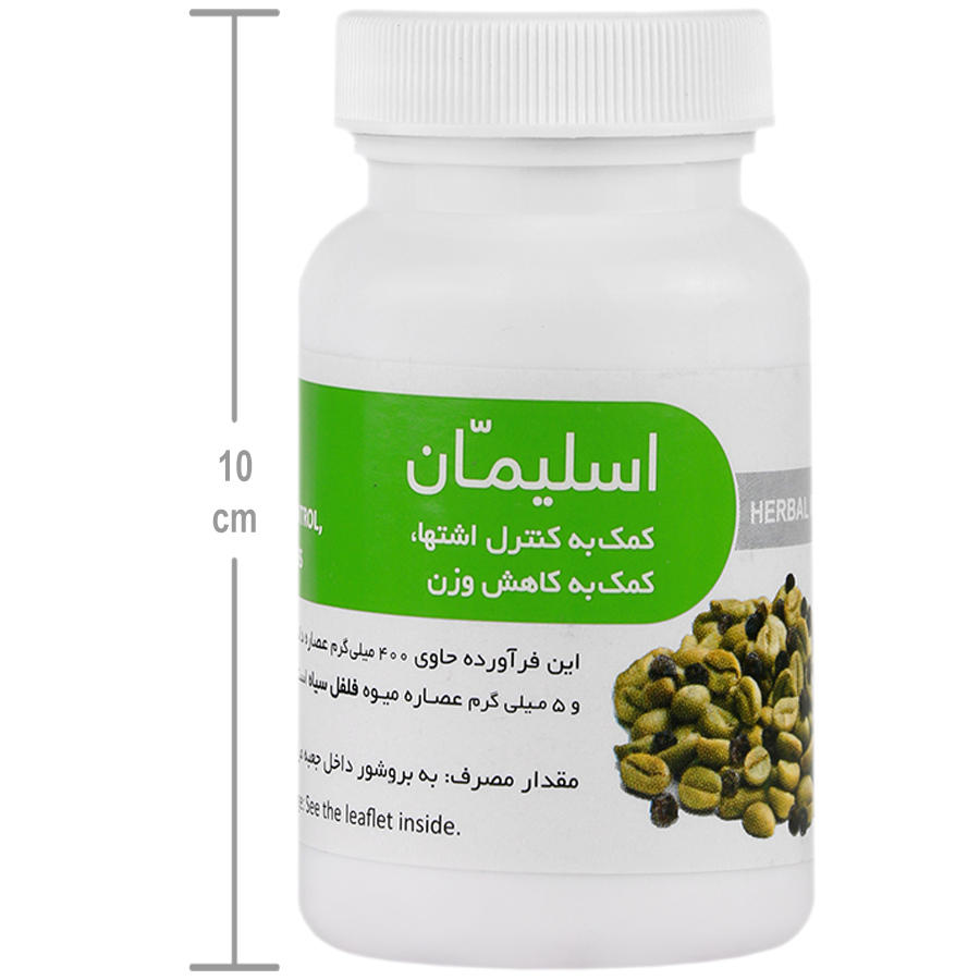 https:  shop