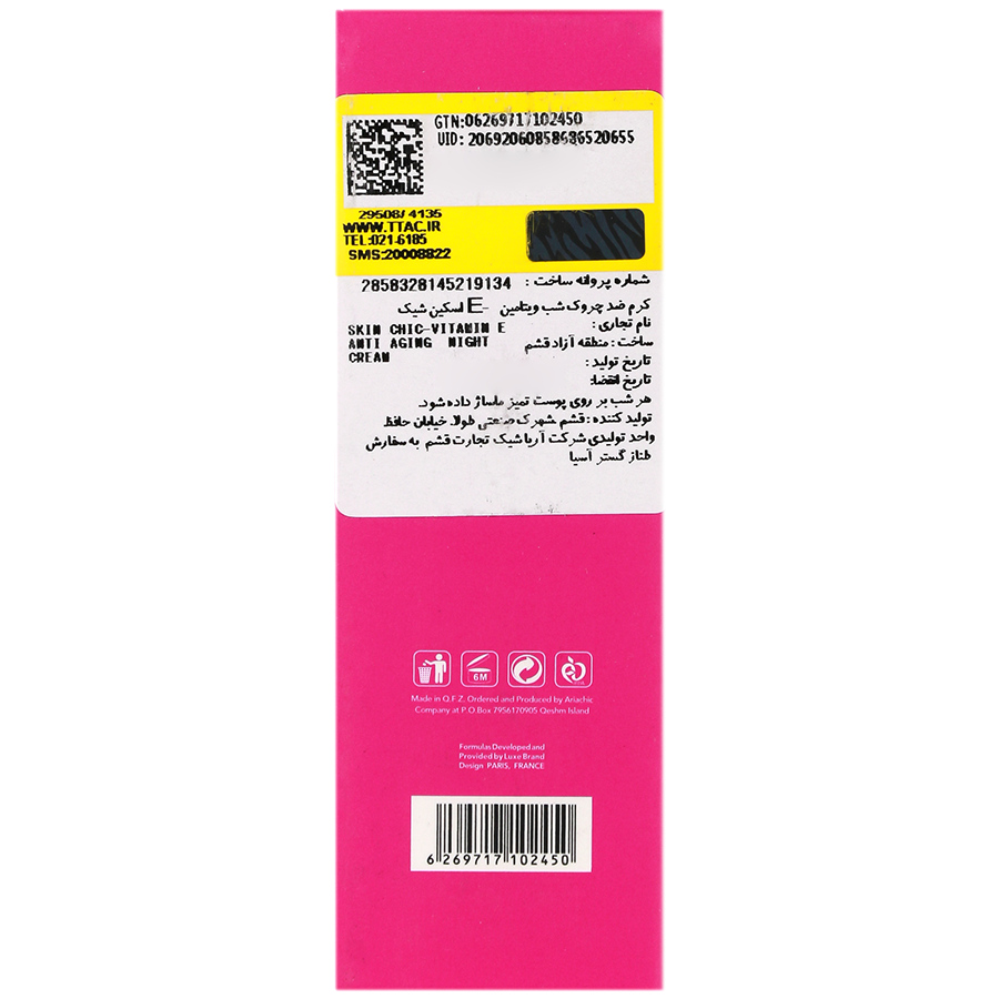 https:  shop