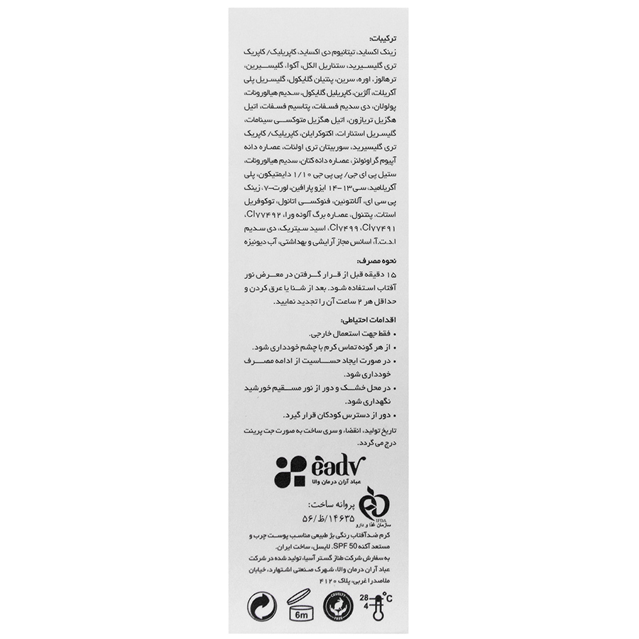 https:  shop