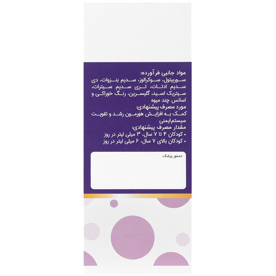 https:  shop