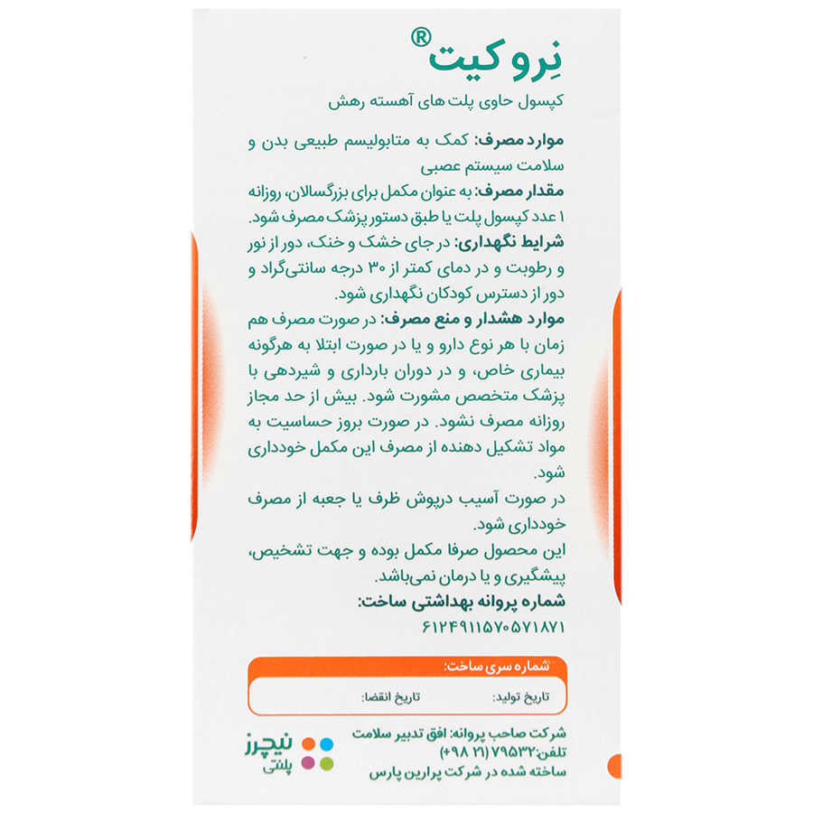 https:  shop