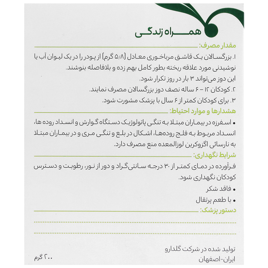 https:  shop