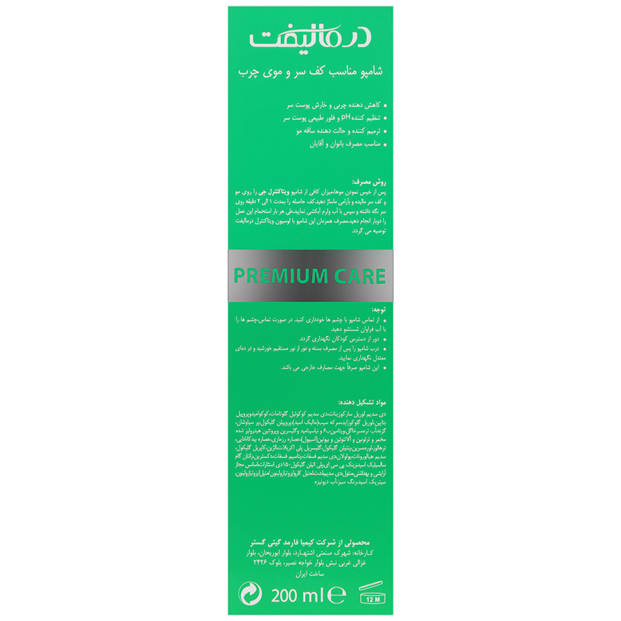 https:  shop