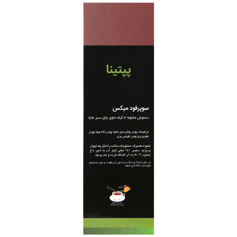 https:  shop
