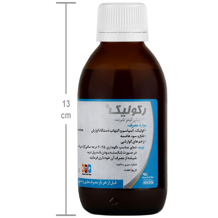 https:  shop