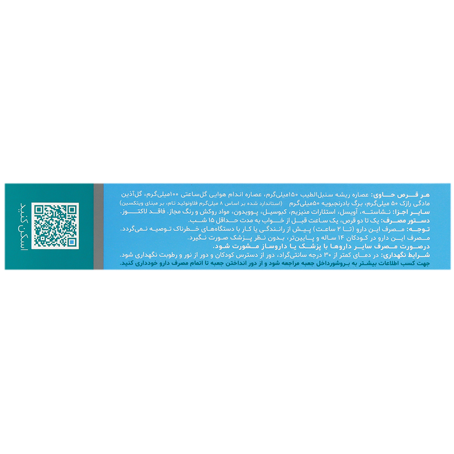 https:  shop
