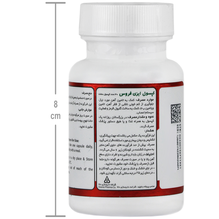 https:  shop