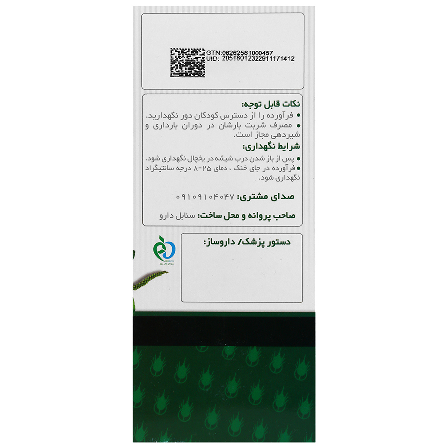 https:  shop