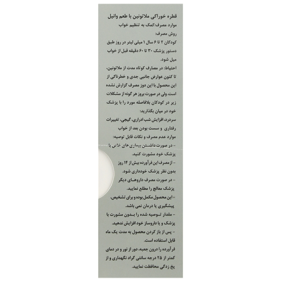 https:  shop