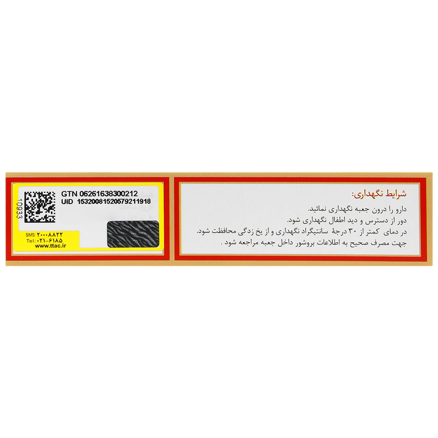 https:  shop
