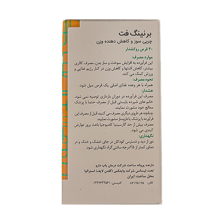 https:  shop