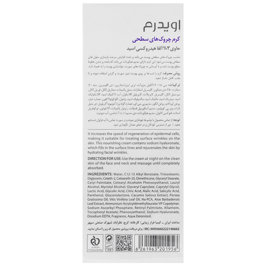 https:  shop