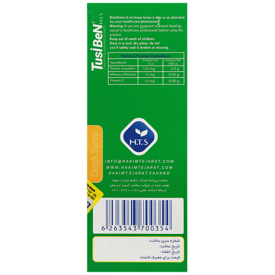 https:  shop