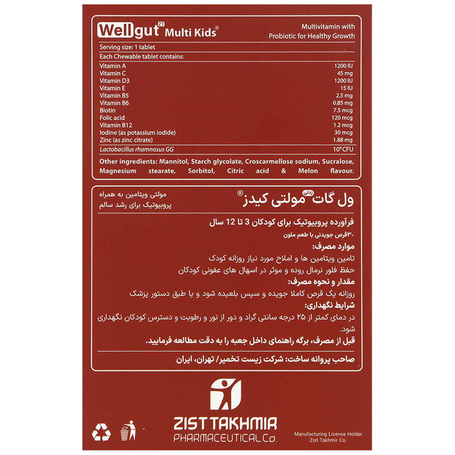 https:  shop
