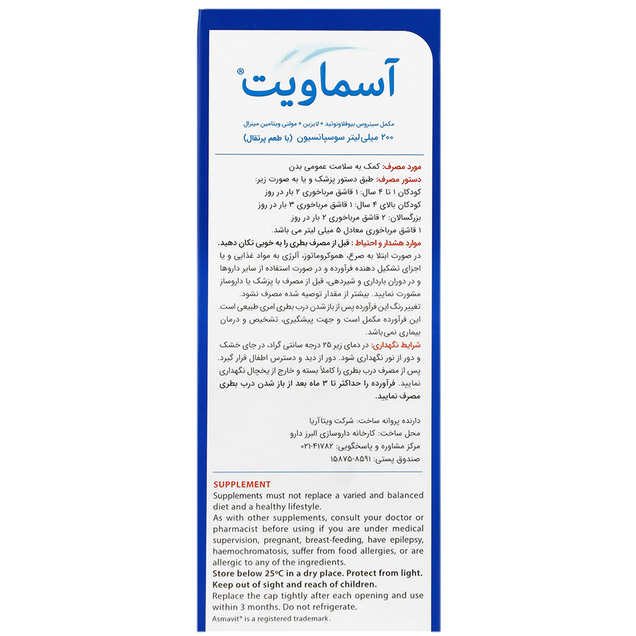 https:  shop