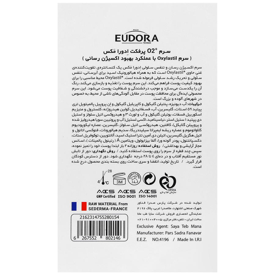 https:  shop