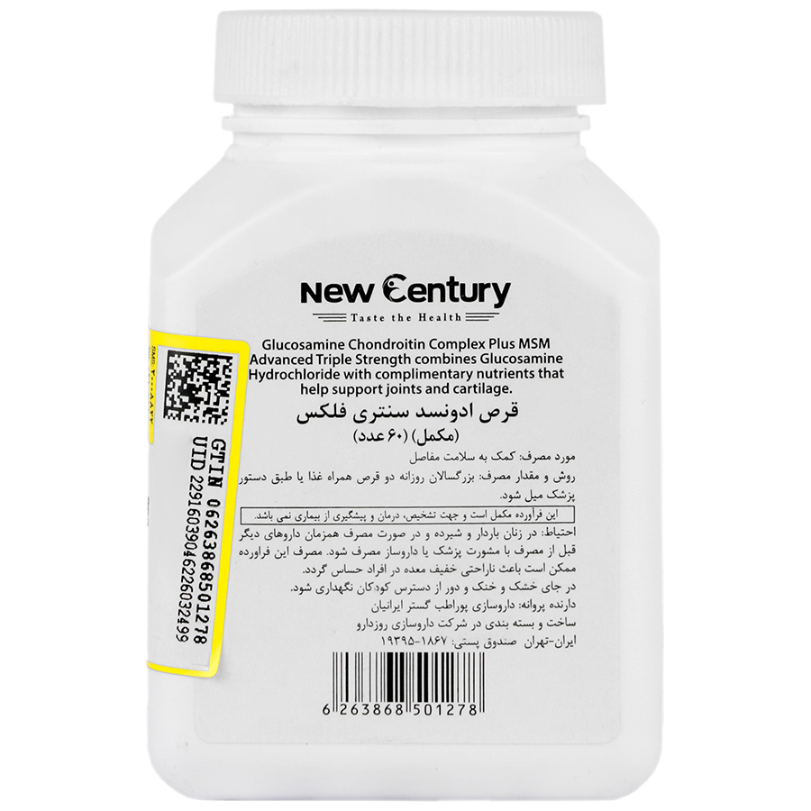 https:  shop